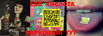 стаф Нальчик
