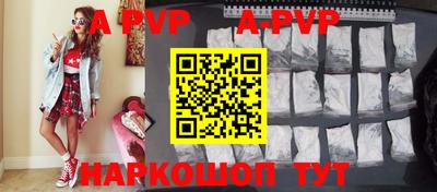 ГАЛЛЮЦИНОГЕННЫЕ ГРИБЫ Наро-Фоминск