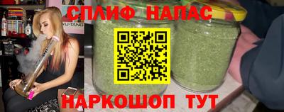 ГАЛЛЮЦИНОГЕННЫЕ ГРИБЫ Наро-Фоминск