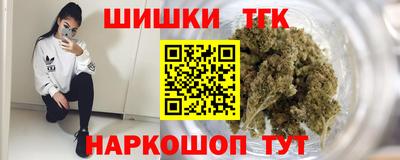 ГАЛЛЮЦИНОГЕННЫЕ ГРИБЫ Наро-Фоминск