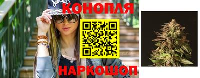 ГАЛЛЮЦИНОГЕННЫЕ ГРИБЫ Наро-Фоминск