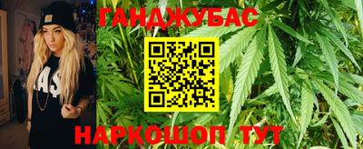 ГАЛЛЮЦИНОГЕННЫЕ ГРИБЫ Наро-Фоминск