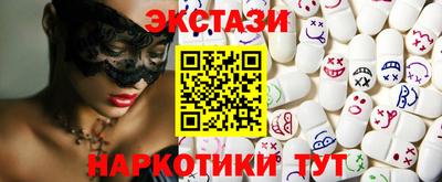 молекула духа Нарткала