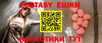 стаф Нальчик