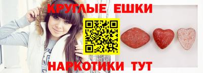 стаф Нальчик
