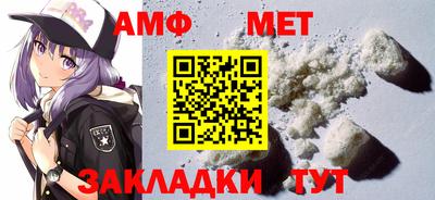 ГАЛЛЮЦИНОГЕННЫЕ ГРИБЫ Наро-Фоминск