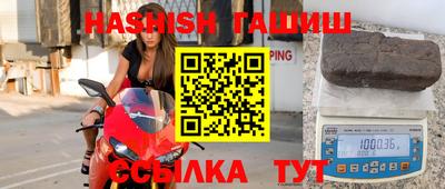 ГАЛЛЮЦИНОГЕННЫЕ ГРИБЫ Наро-Фоминск