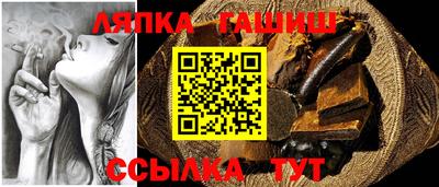 стаф Нальчик