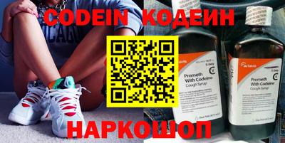ГАЛЛЮЦИНОГЕННЫЕ ГРИБЫ Наро-Фоминск