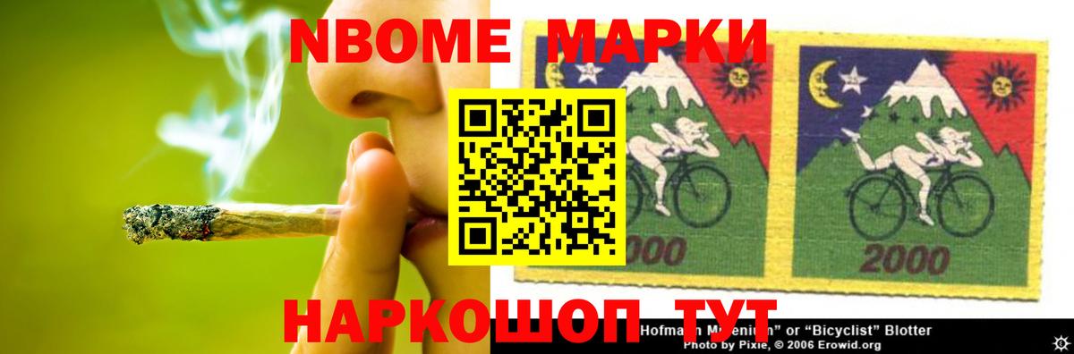 ЛСД экстази кислота Сыктывкар